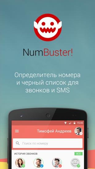 game pic for NumBuster