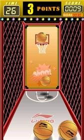 game pic for Basketball
