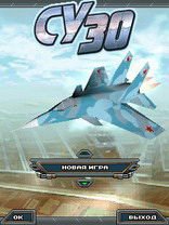 game pic for Su-30