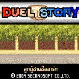 game pic for DuelStory