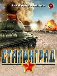 game pic for Stalingrad
