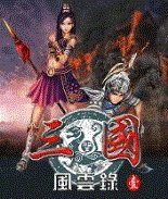 Free Download Gameloft Games Nokia 53201