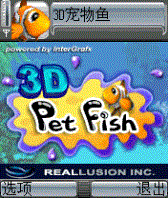 game pic for PetFish.SIS