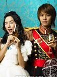 pic for Goong