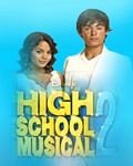 pic for HSM
