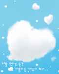 pic for cloudscape