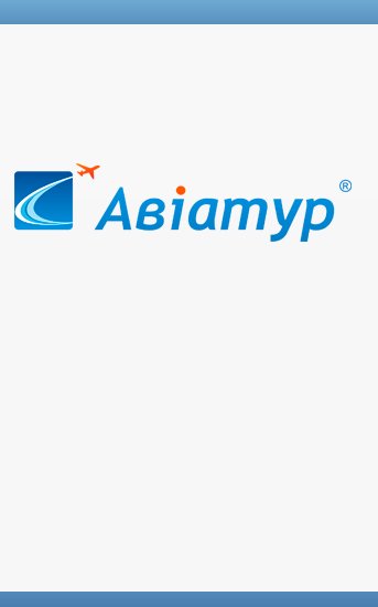 Avia tour. Avia tour. Atlas avia tour samarkand. Atlas avia tour самолет. Avia tour logo.