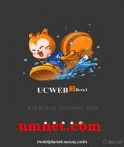 Uc Browser 128x160 Free Mobile Apps Dertz