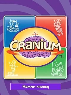 game pic for Cranium