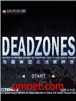 game pic for DEADZONES