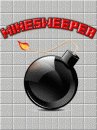 game pic for MineSweeper