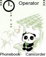 game pic for panda
