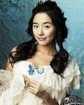pic for Goong