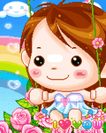 pic for ILU
