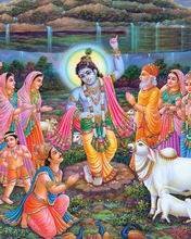 pic for KRISHNA