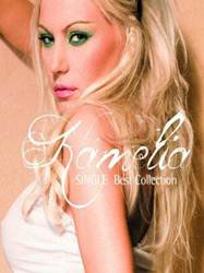 pic for Kamelia