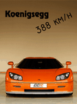 pic for Koenigsegg