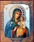 pic for Theotokos