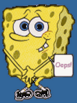 pic for bobsponja