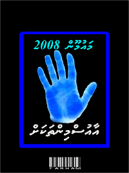 pic for fareylive