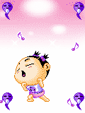 pic for singer