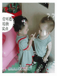 pic for 太平公子